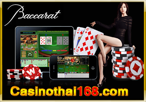 Baccarat online gambling game being proper with gamblers problem