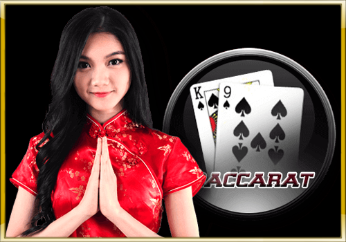 Baccarat online game in Thai casino site