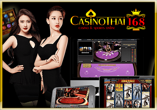 Looking for casino online playing way from various sites