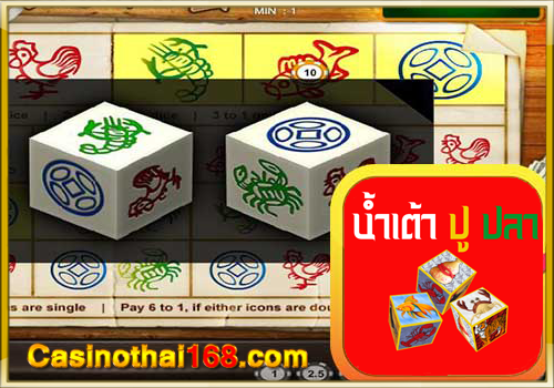 Sign up playing fish prawn crab online in casino online Thai
