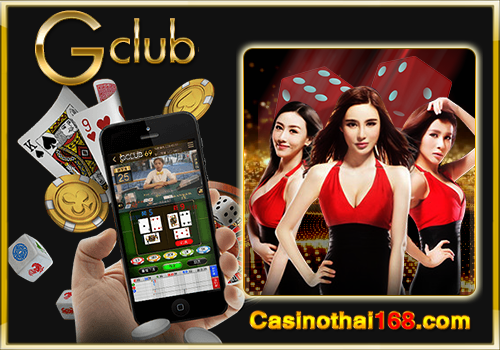 Gclub gambling online