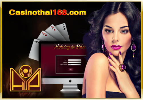 Holiday palace login from the best casino online