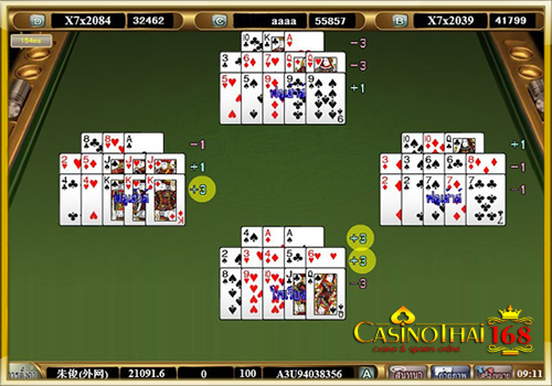 How to play casino online with Samgong cards to get money
