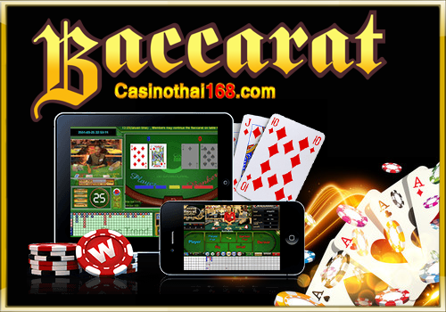 Tips to play overcome baccarat online game with basic